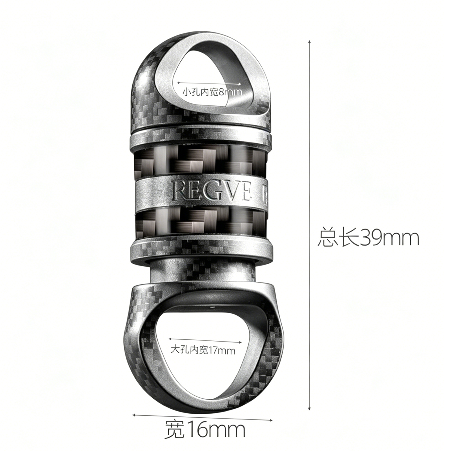 (Default Hong Kong Dollar) FEGVE titanium alloy keychain PJ037FC Titanium Carbon Fiber - Quick Release Matte Capsule 3.0 Upgraded Version - 图片 2
