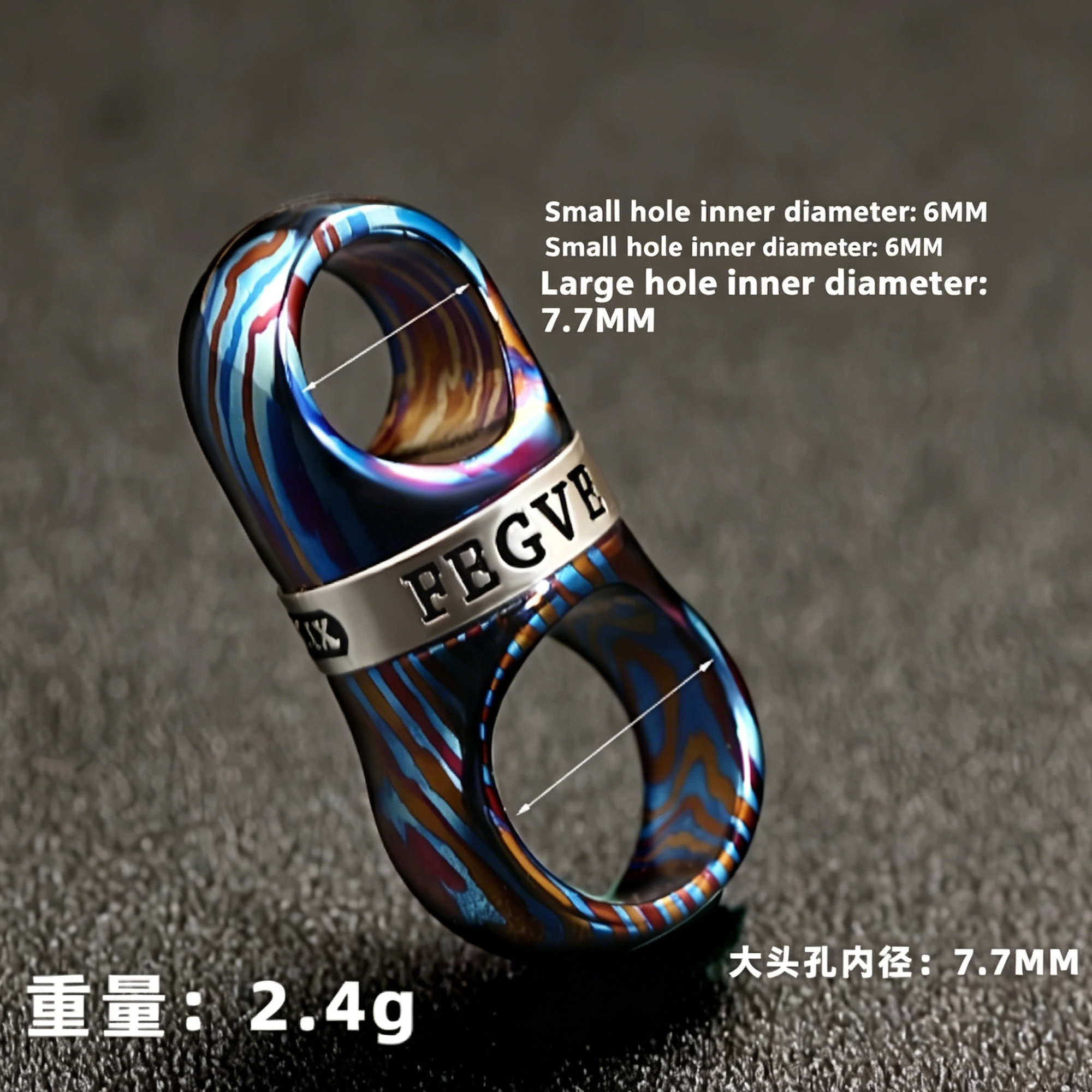 (Default Hong Kong Dollar) Fegve titanium alloy Damascus keychain PJ037F titanium horse leather inlaid silver capsule - 图片 2