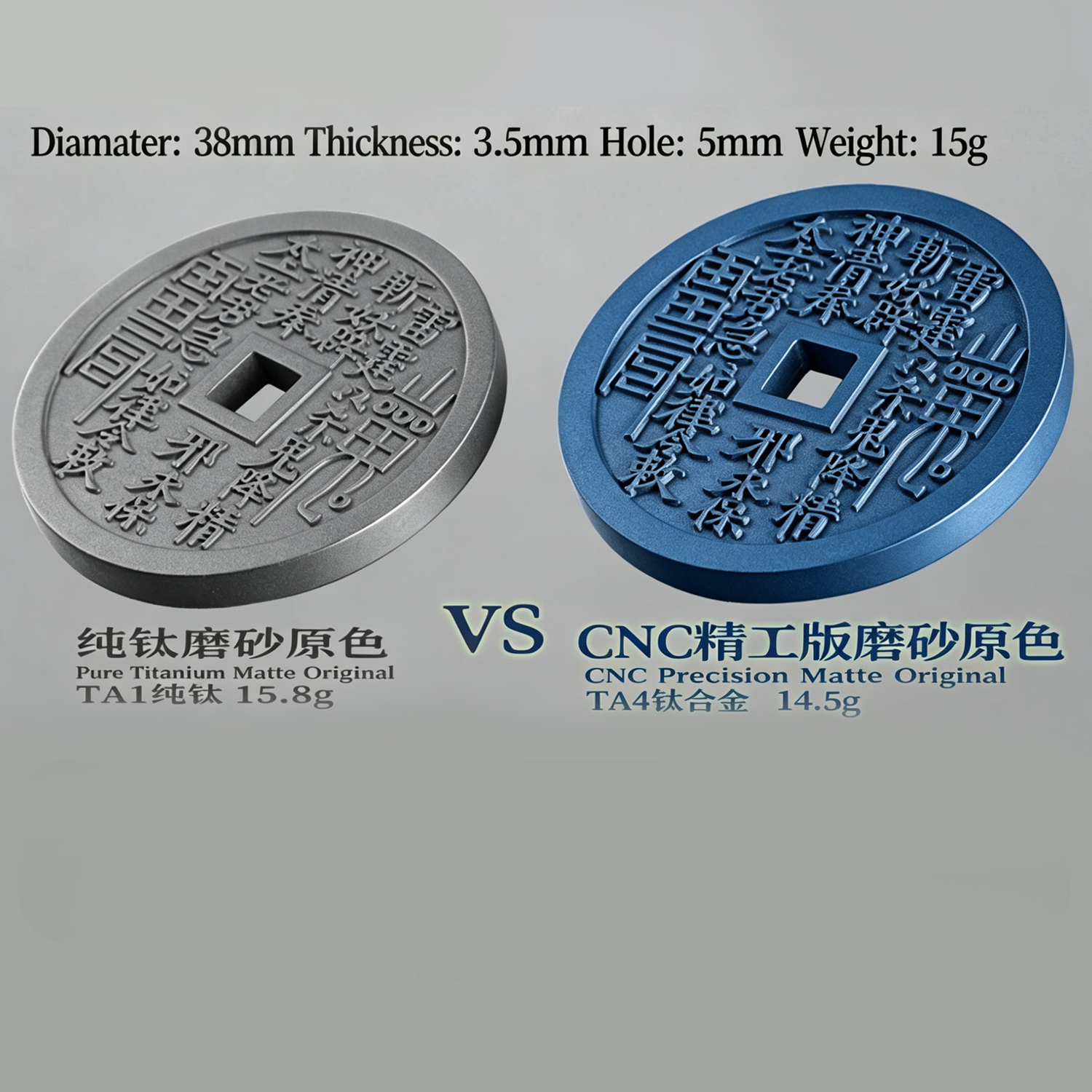(Default Hong Kong Dollar) New pure titanium alloy mountain ghost spending pendant Taoist ancient money necklace - 图片 8
