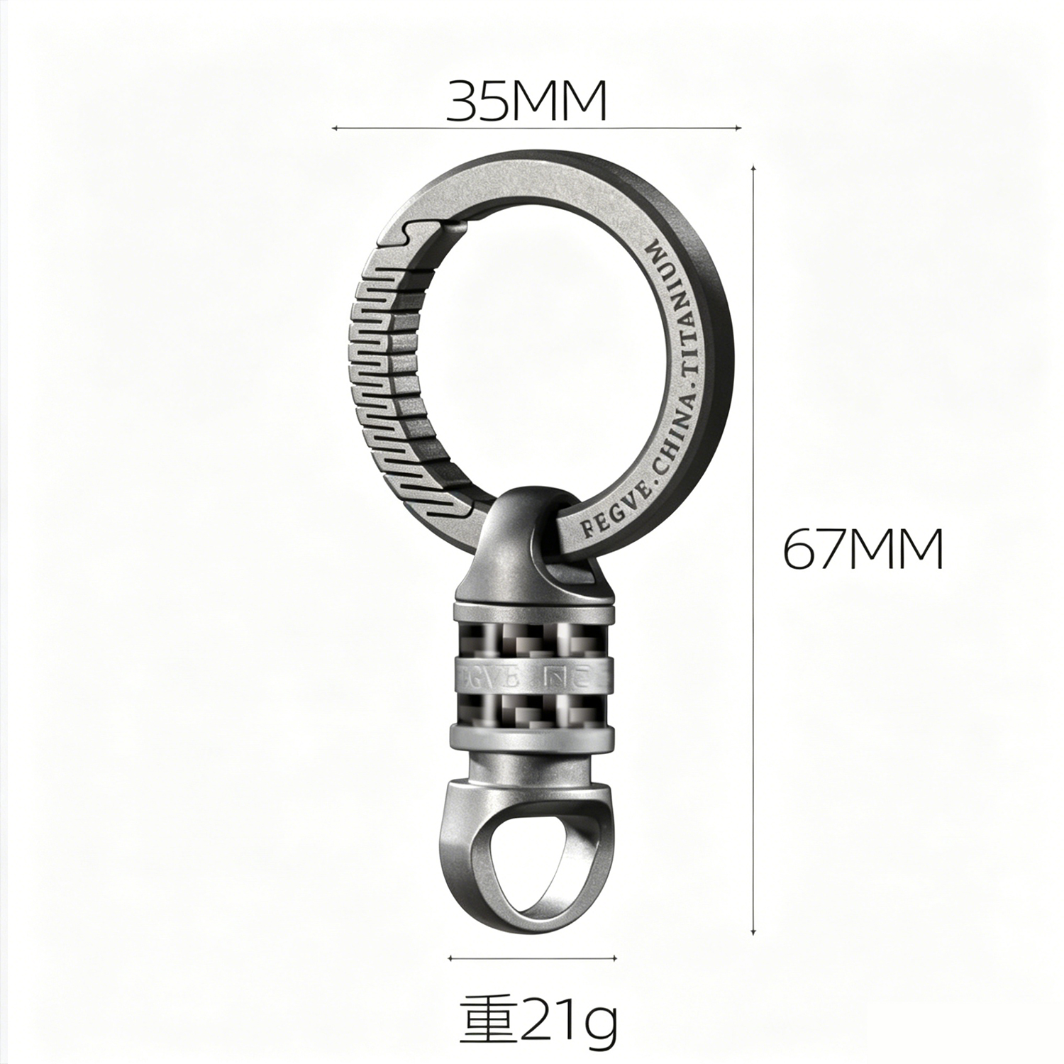 (Default Hong Kong Dollar) FEGVE titanium alloy keychain PJ037FC Titanium Carbon Fiber - Quick Release Matte Capsule 3.0 Upgraded Version - 图片 5