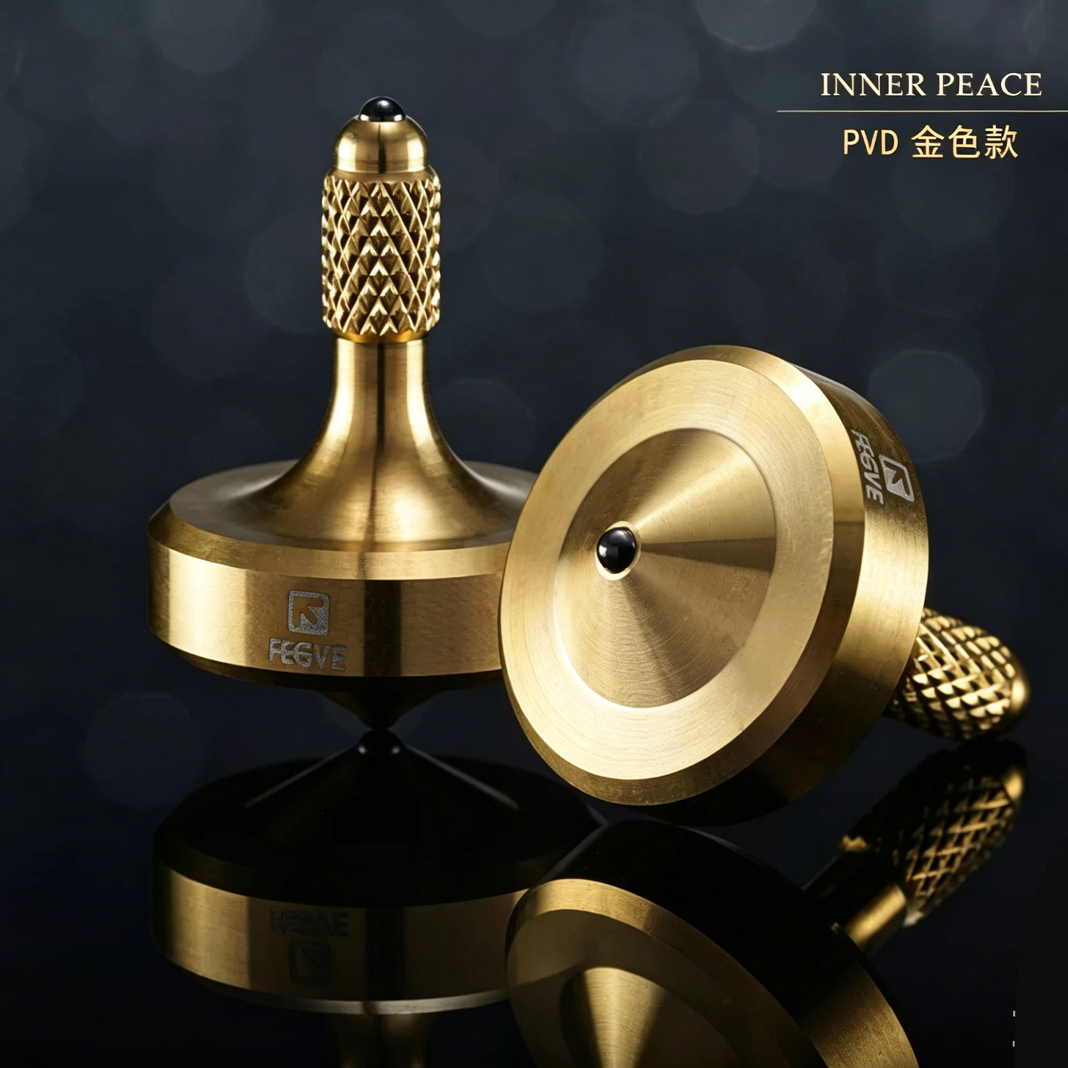 FEGVE Centering Handheld Gyroscope Stainless Steel Fingertip Gyroscope Adult EDC Toy - 图片 9