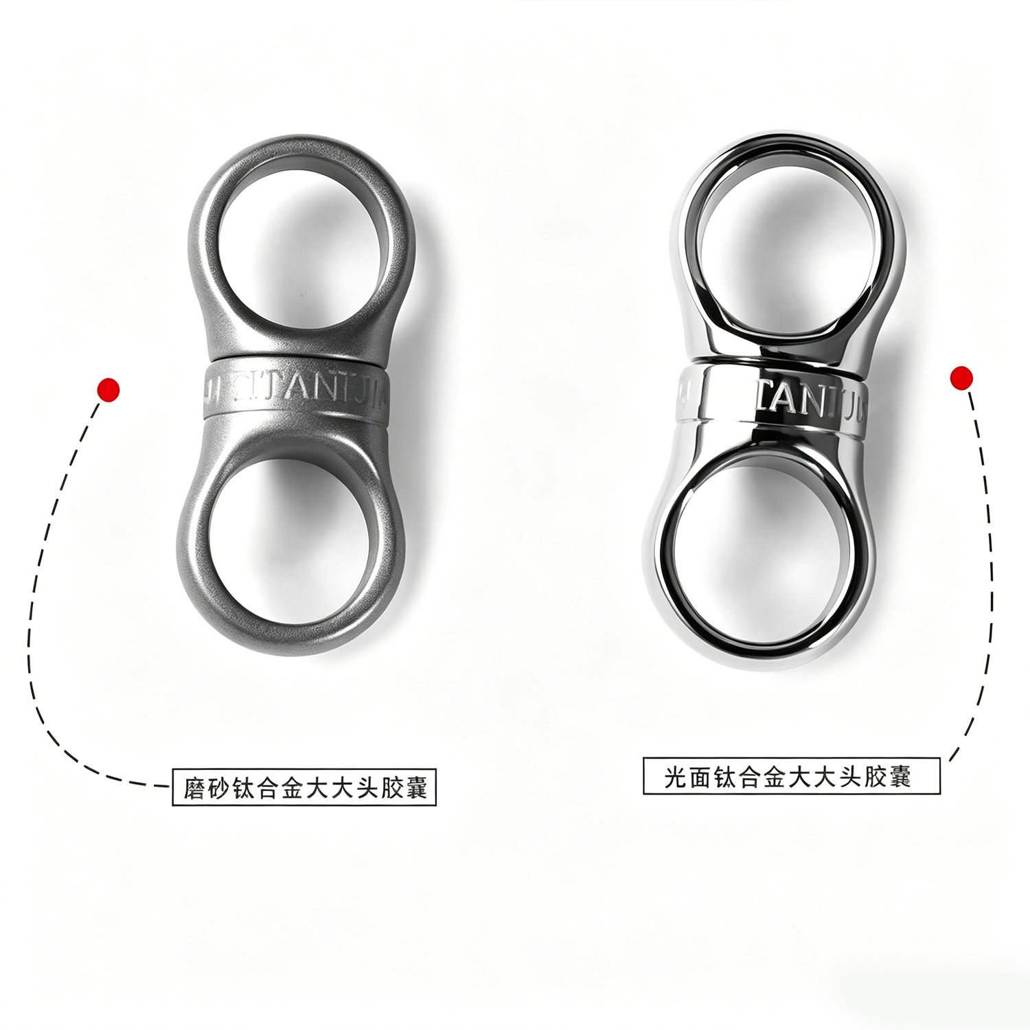 Fegve titanium alloy rotating universal joint connecting keychain accessories(glossy) - 图片 2