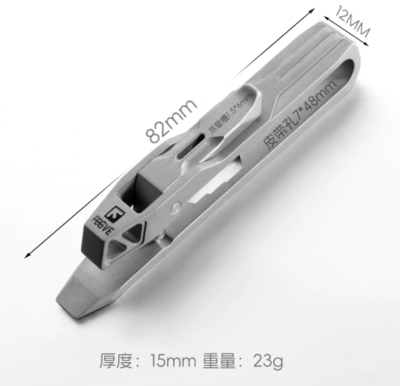 (Default Hong Kong Dollar) FEGVE titanium alloy multifunctional keychain - 图片 4