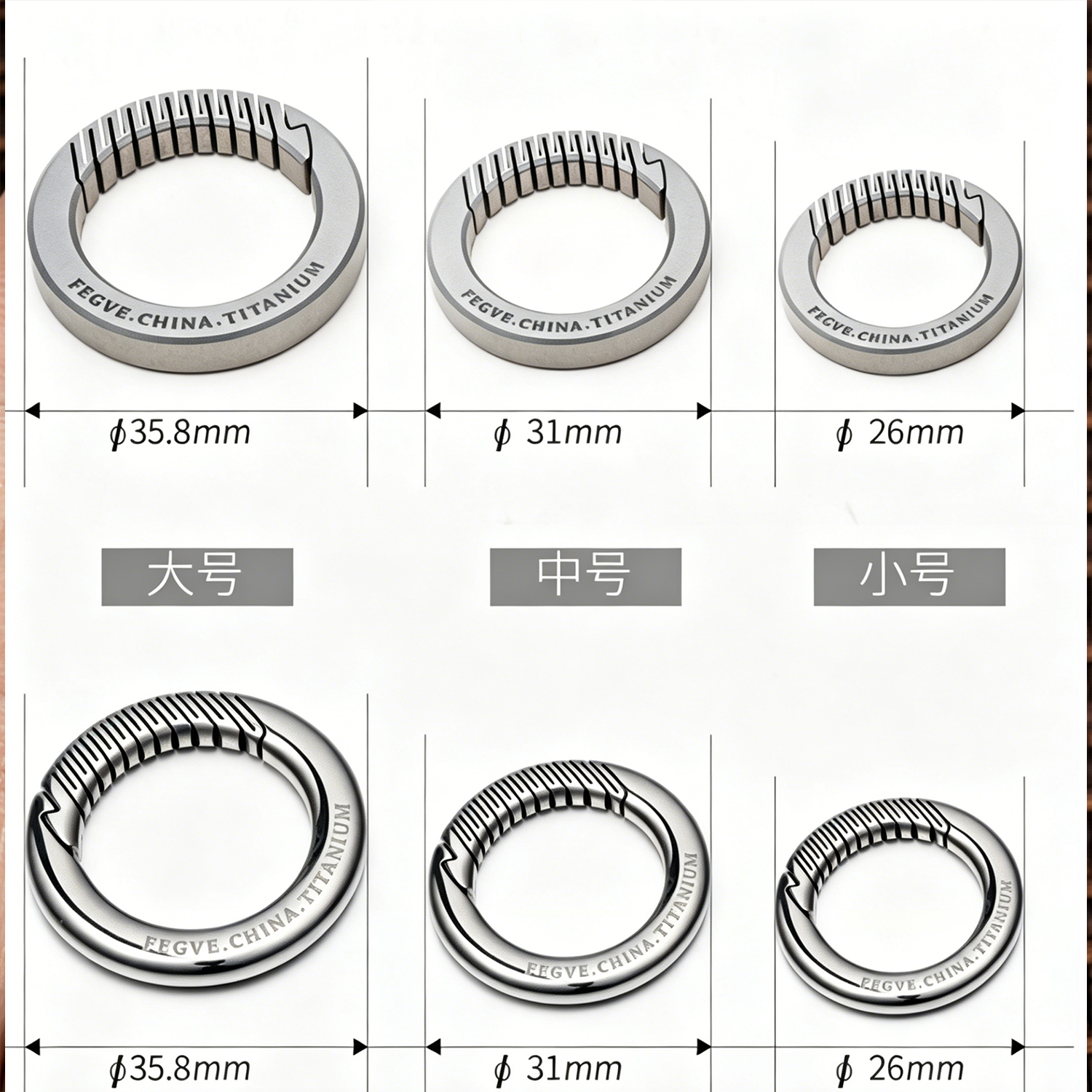 (Default Hong Kong Dollar) Fegve titanium alloy keychain waist pendant - 图片 9