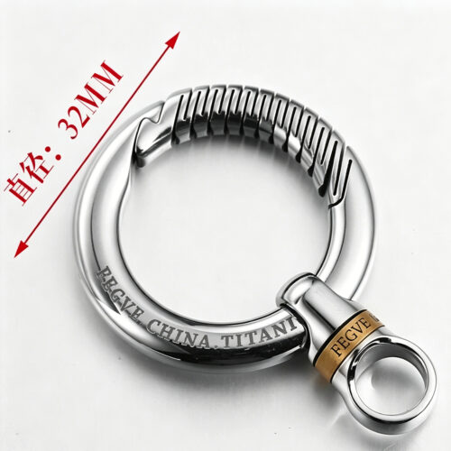 FEGVE Titanium alloy car keychain curved titanium edge 32MM - titanium inlaid copper capsule