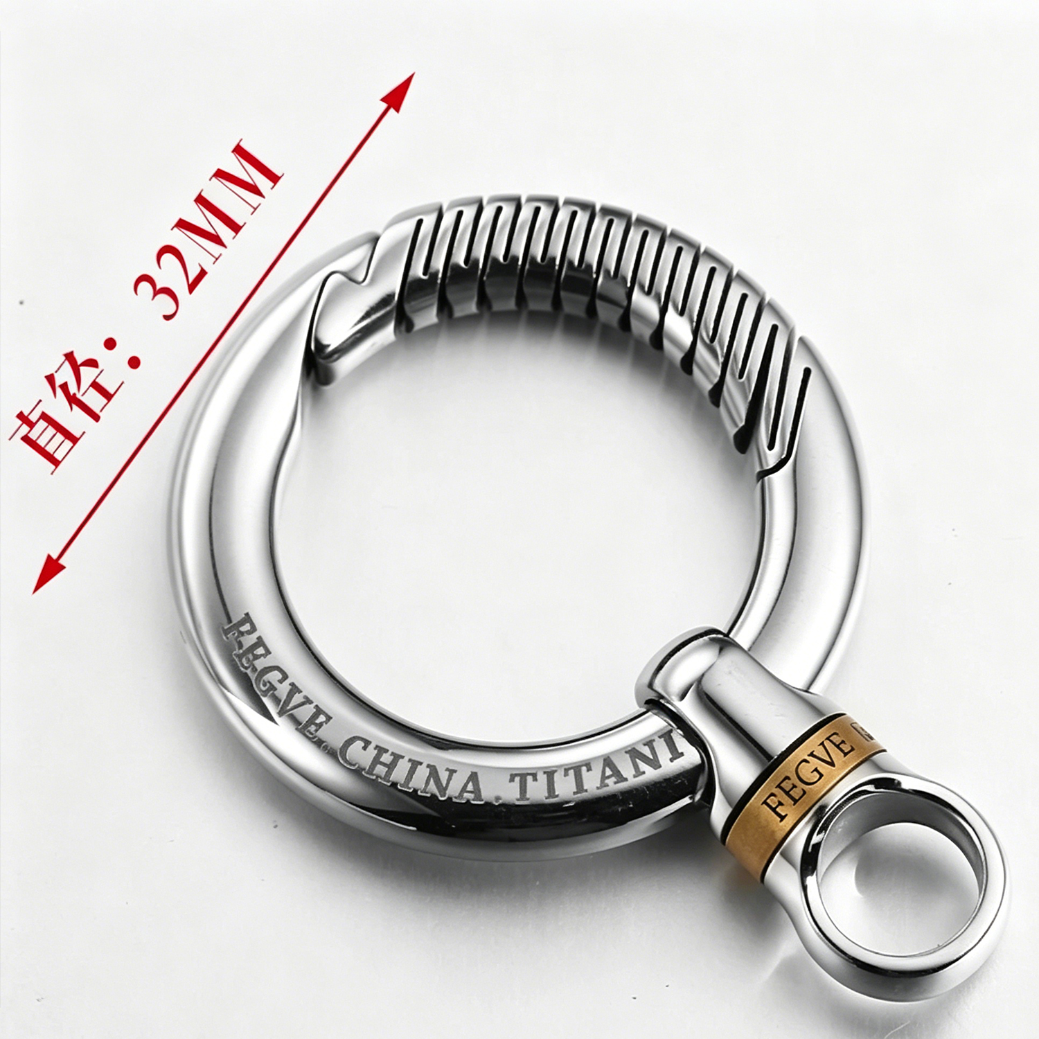 (Default Hong Kong Dollar) FEGVE Titanium alloy car keychain curved titanium edge 32MM - titanium inlaid copper capsule