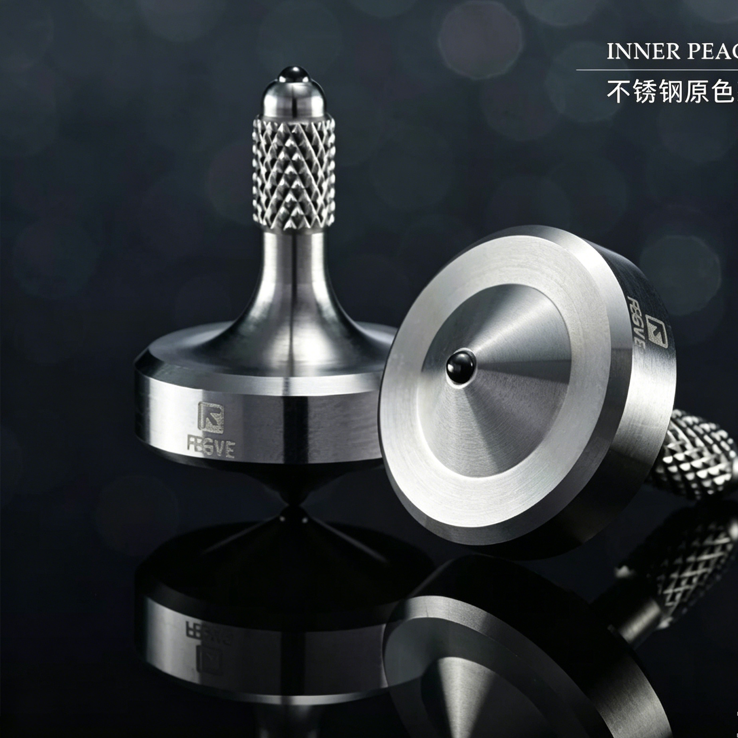 FEGVE Centering Handheld Gyroscope Stainless Steel Fingertip Gyroscope Adult EDC Toy - 图片 6