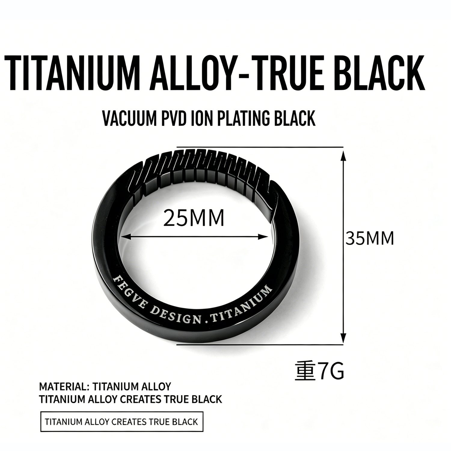 (Default Hong Kong Dollar) Fegve2026 new titanium alloy car keychain TI030 black titanium edge 35MM - 图片 9