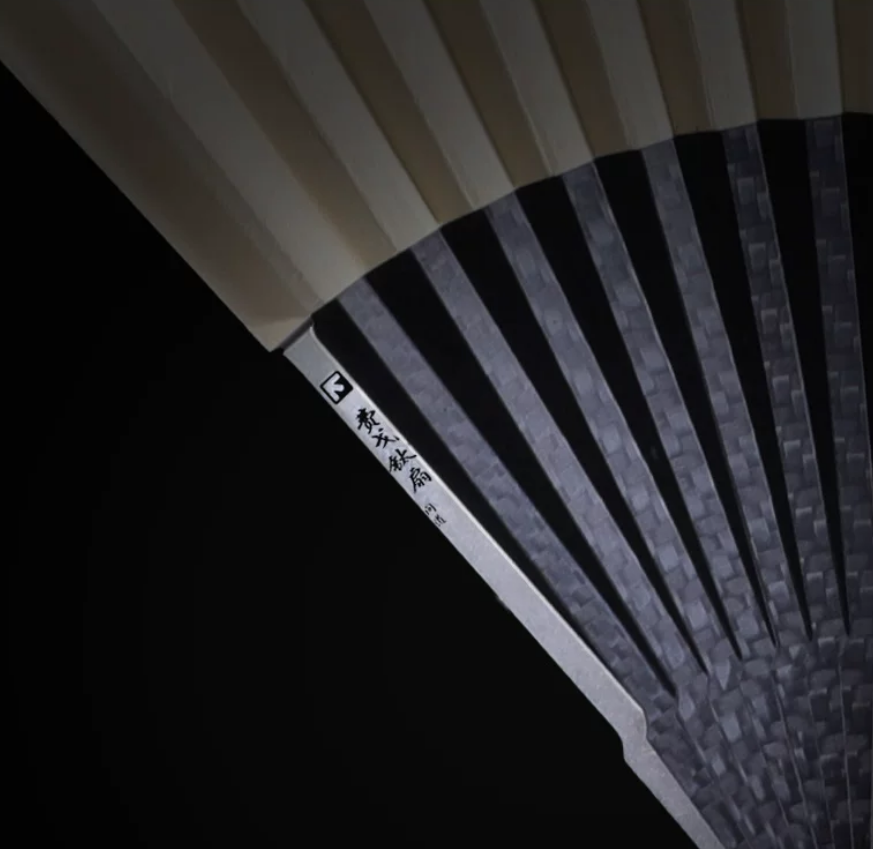 (Default Hong Kong Dollar) FEGVE Wendao Titanium Folding Fan - 图片 9