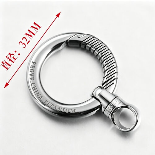FEGVE Titanium alloy car keychain with curved titanium edge 32MM - steel capsule