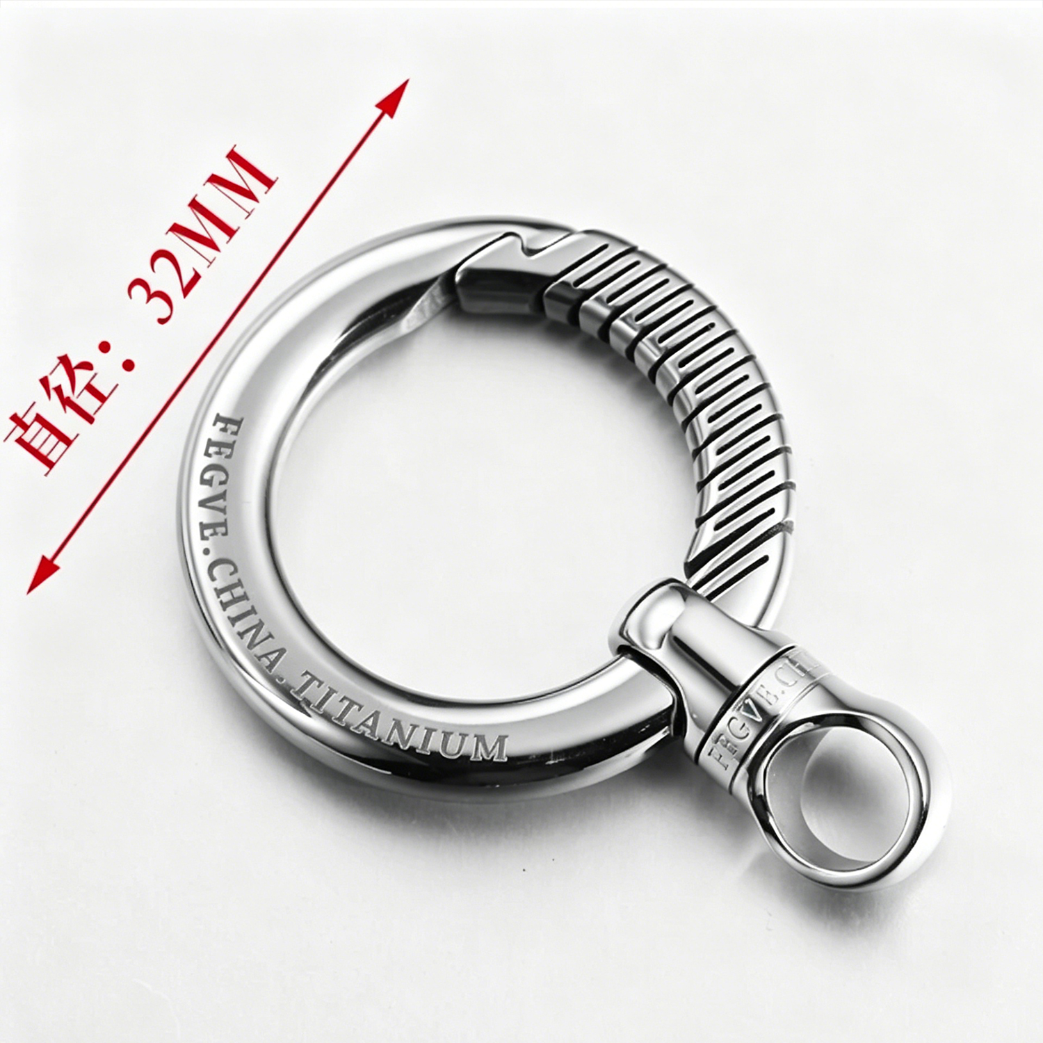 (Default Hong Kong Dollar) FEGVE Titanium alloy car keychain with curved titanium edge 32MM - steel capsule