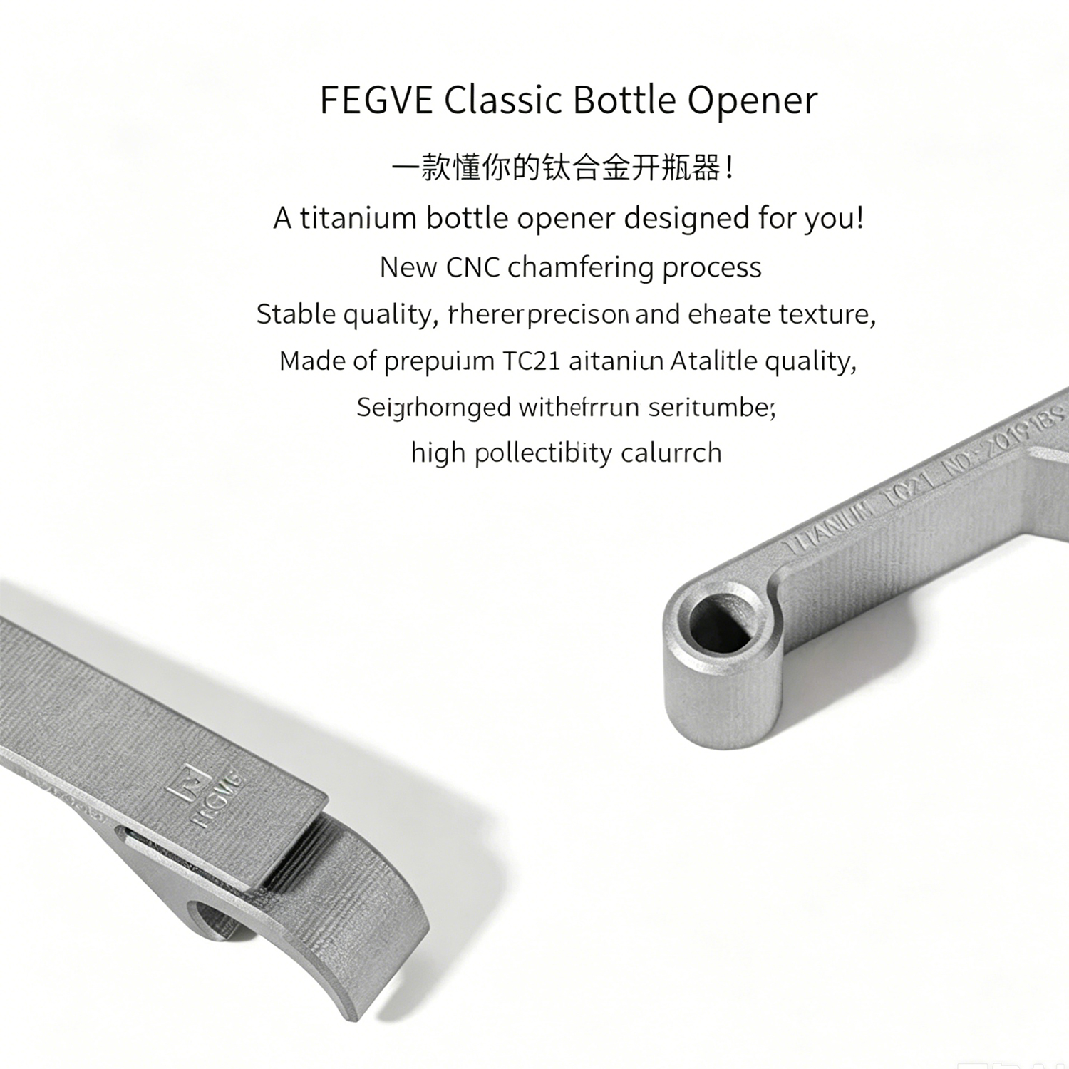 FEGVE Titanium Alloy Bottle Opener Keychain Pendant TI-055A Thin Edition - Grilled Blue Titanium - Bottle Opener+32MM Titanium Ring - 图片 6