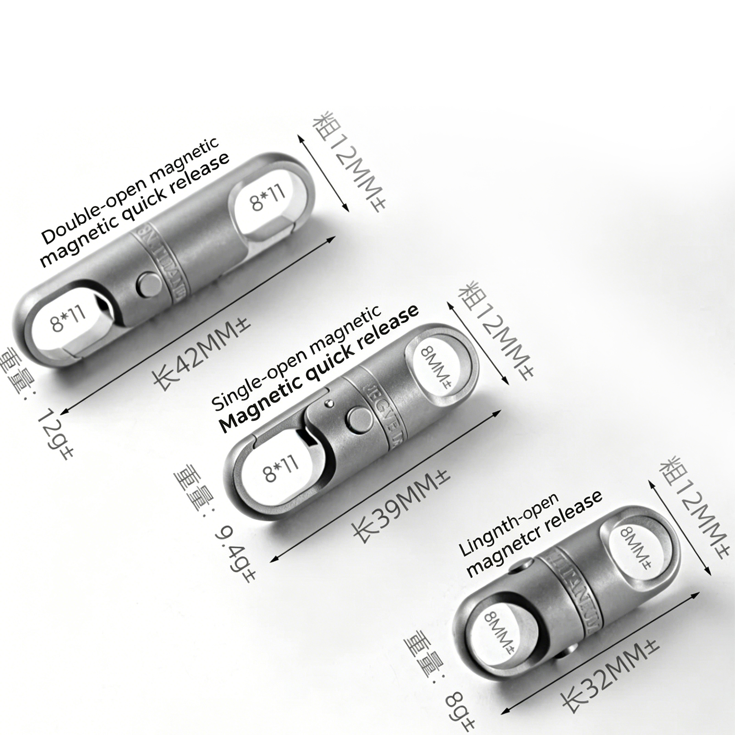 2026 New Titanium Alloy Strong Mother Magnetic Connection Quick Release Buckle (Single Open) - 图片 8