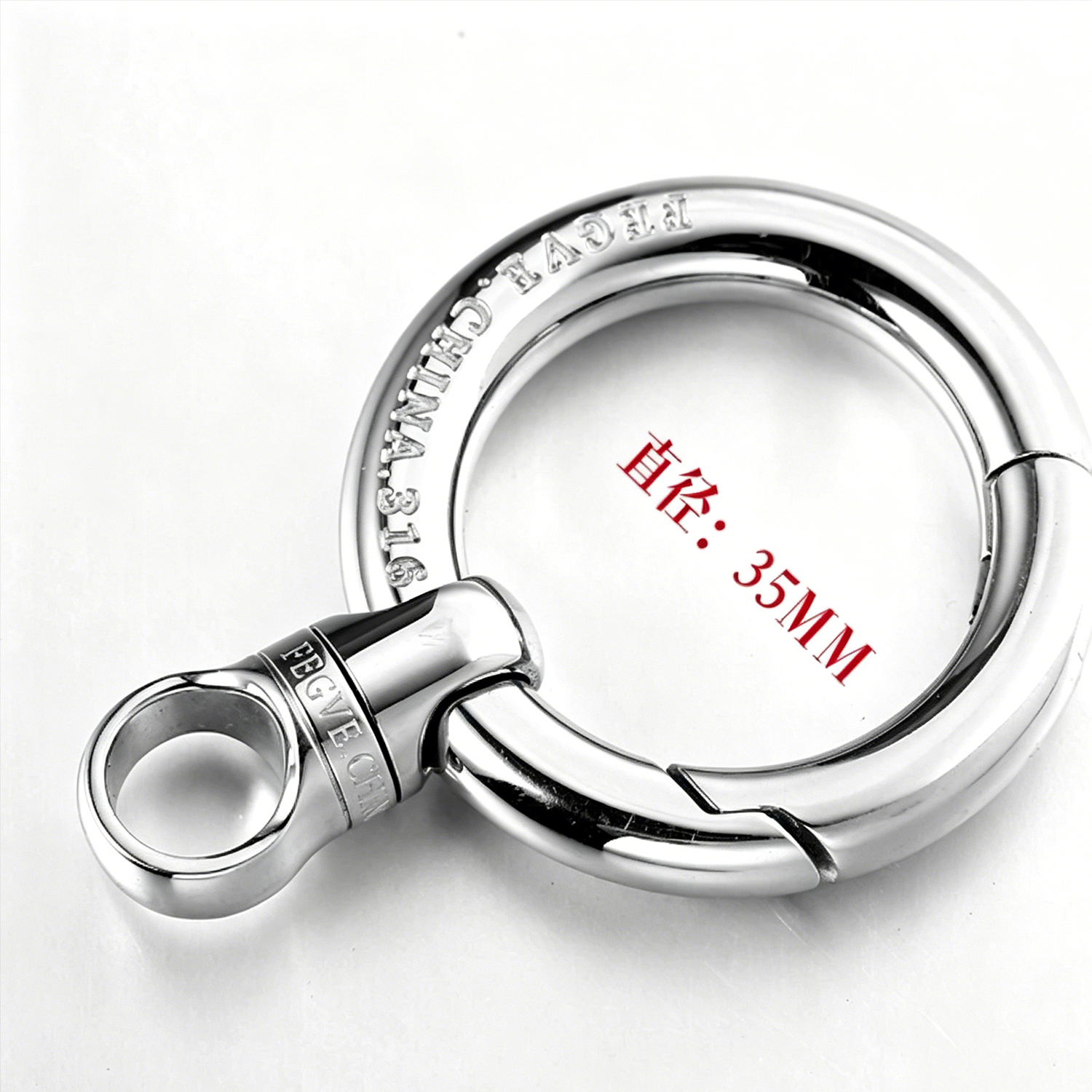 (Default Hong Kong Dollar) FEGVE Titanium alloy car keychain steel opening ring 35MM - steel capsule