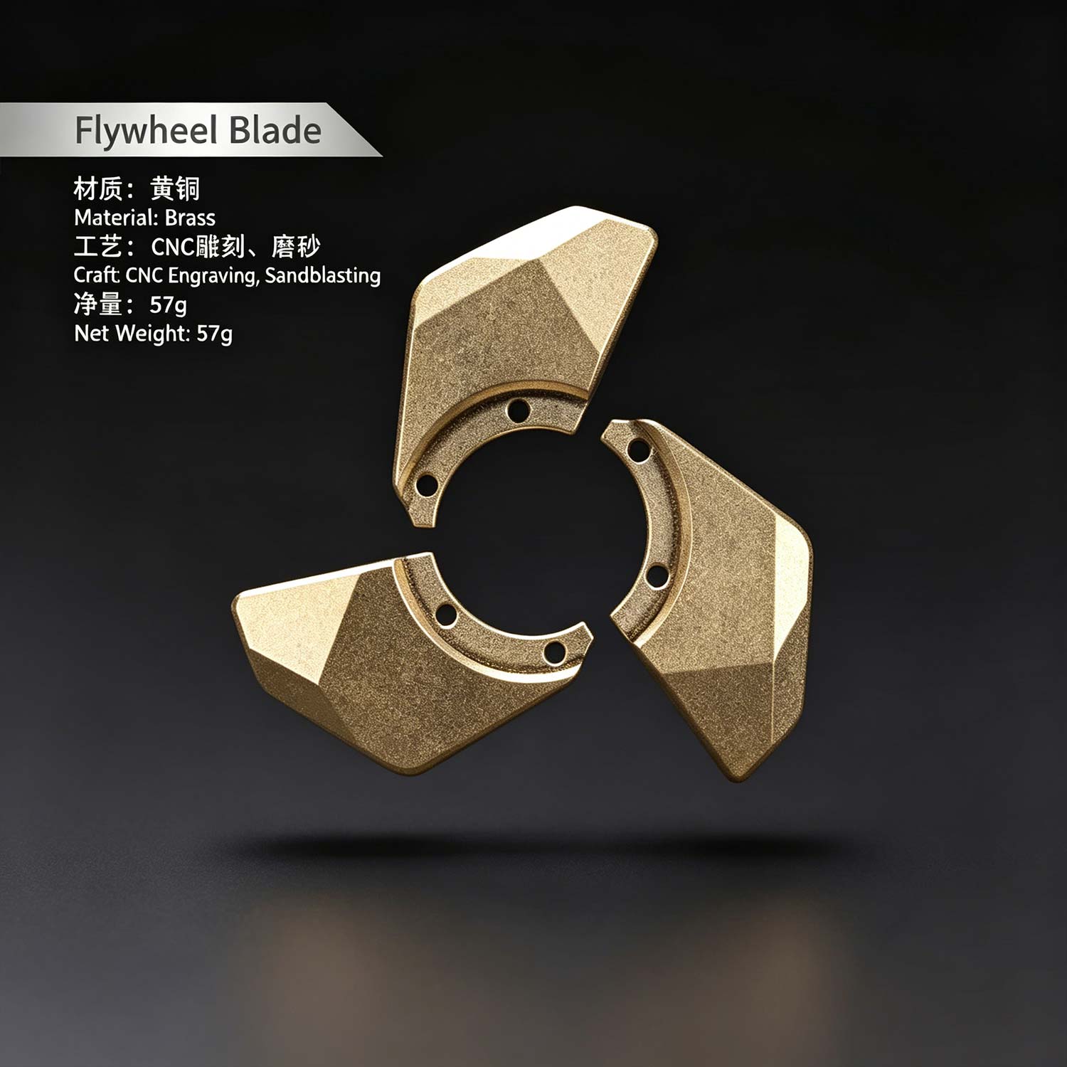 (Default Hong Kong Dollar) FEGVE Flywheel/Ferro/Lancet Copper Fingertip Gyroscope/Decompression EDC Flywheel fingertip gyroscope - Image 2