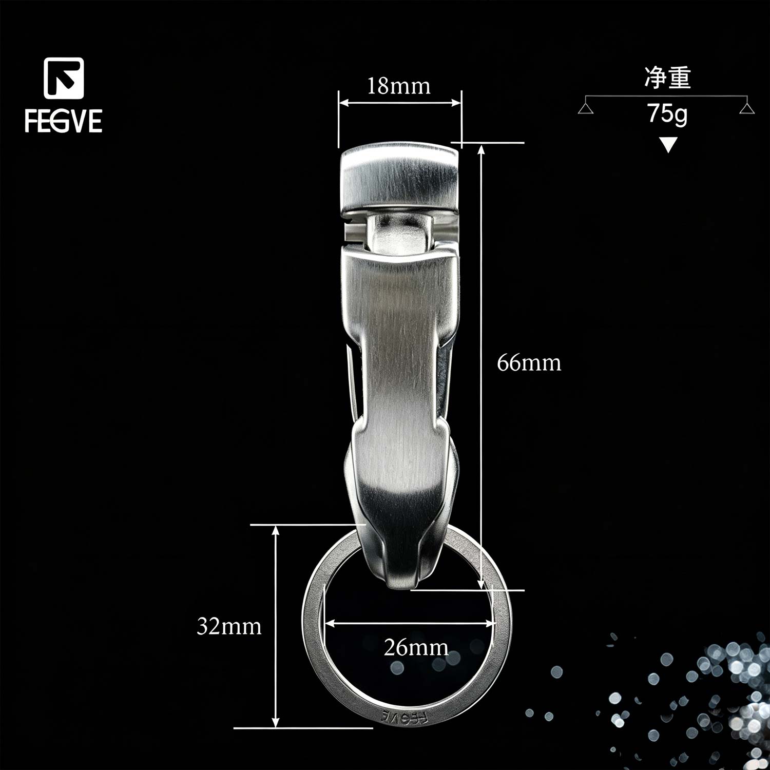 (Default Hong Kong Dollar) FEGVE Automotive Stainless Steel Keychain, Leopard Head Creative Simplicity - Image 4