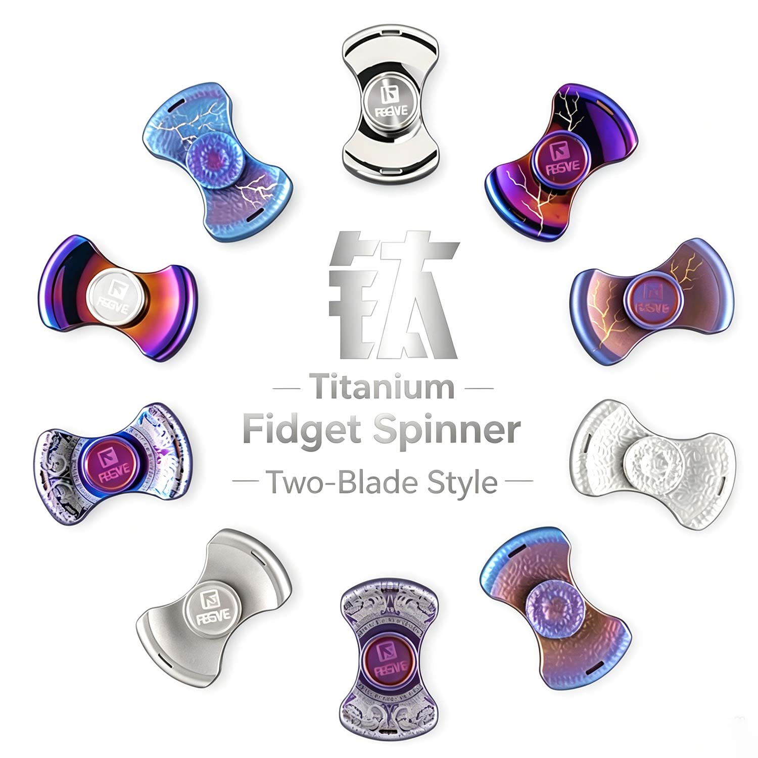 (Default Hong Kong Dollar) FEGVE fan-shaped meteorite patterned fingertip gyroscope/titanium alloy decompression EDC toy pattern baked blue - Image 6