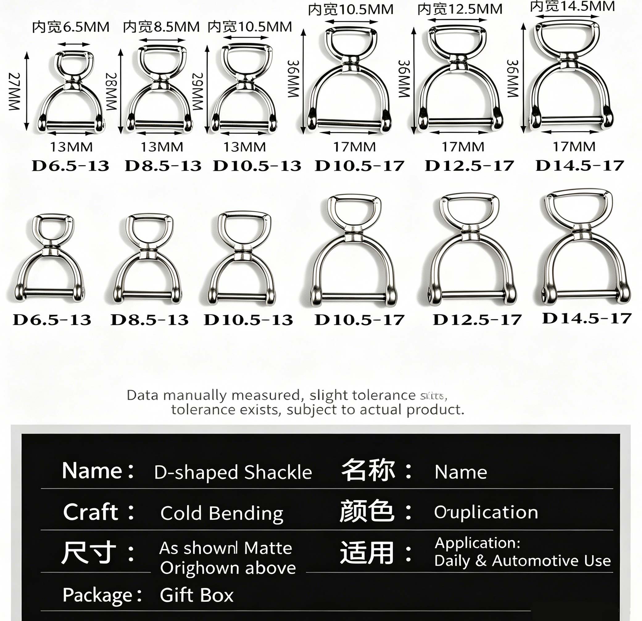 (Default Hong Kong Dollar) FEGVE stainless steel rotating horseshoe buckle/accessory buckle - Image 3