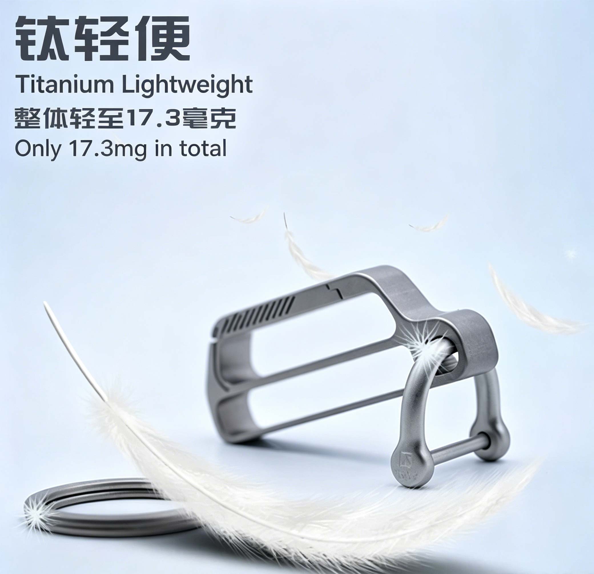 (Default Hong Kong Dollar) Fegve titanium alloy multifunctional belt keychain TI059 car shaped leather buckle+horseshoe buckle+titanium ring - Image 12