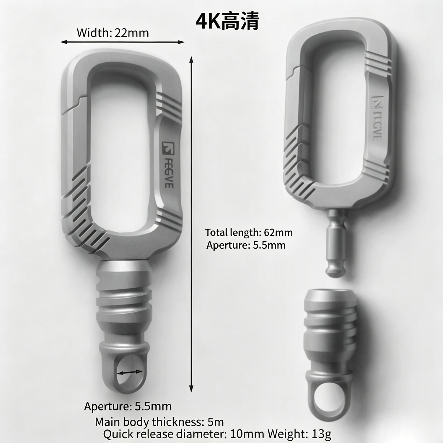 (Default Hong Kong Dollar)Quick detachable rotating all titanium alloy keychain new model - Image 5