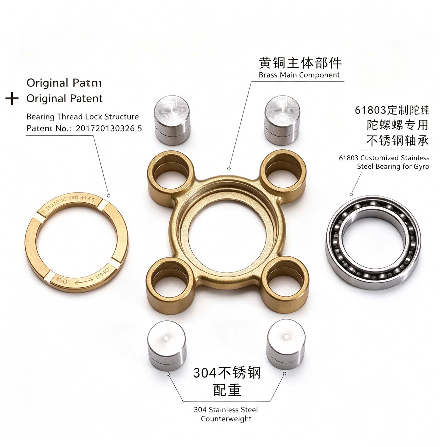 (Default Hong Kong Dollar) Fegve Feitian Air Copper Stainless Steel Combination Fingertip Gyroscope Adult Decompression EDC Toy - Image 6