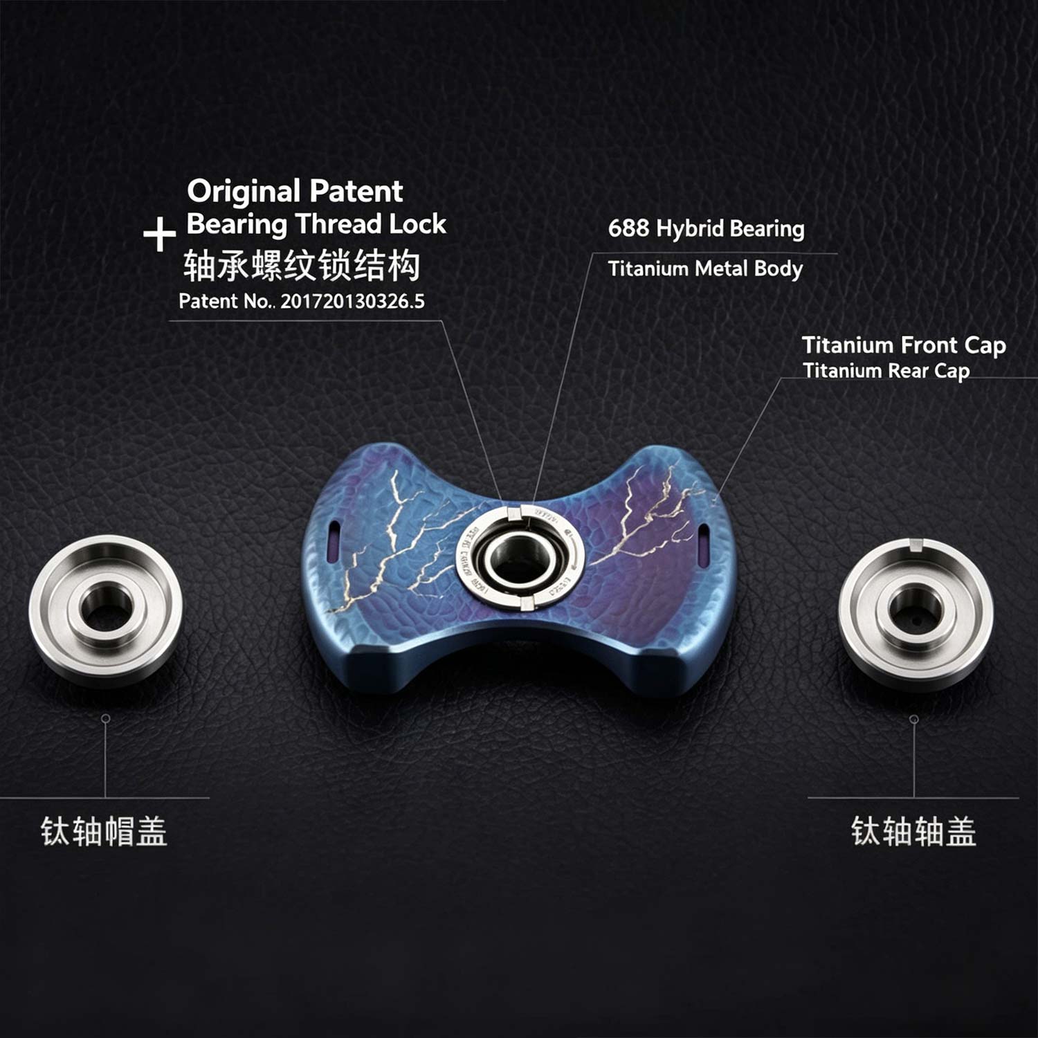 (Default Hong Kong Dollar) FEGVE fan-shaped meteorite patterned fingertip gyroscope/titanium alloy decompression EDC toy pattern baked blue - Image 4