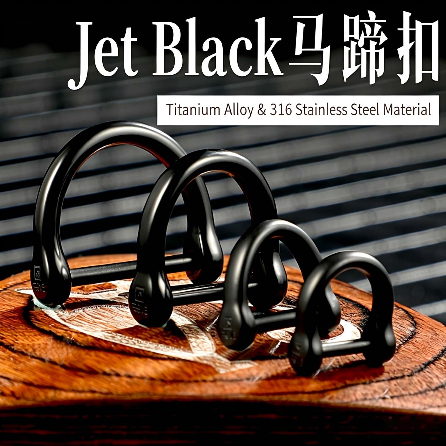 (Default Hong Kong Dollar) FEGVE Titanium Alloy Horseshoe Buckle Black Titanium shiny black horseshoe buckle Inner diameter 21MM - Image 5