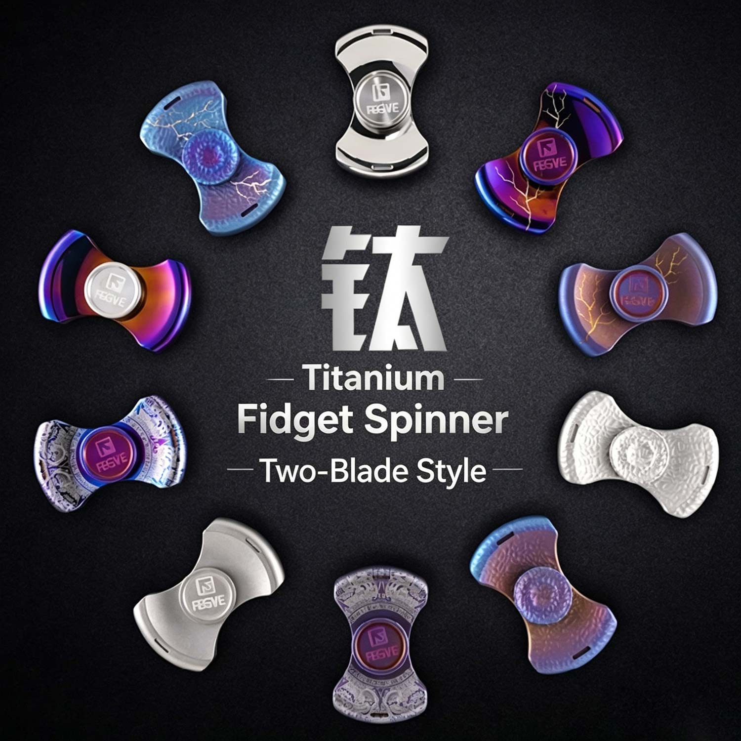 (Default Hong Kong Dollar) FEGVE fan-shaped meteorite patterned fingertip gyroscope/titanium alloy decompression EDC toy pattern baked blue - Image 7