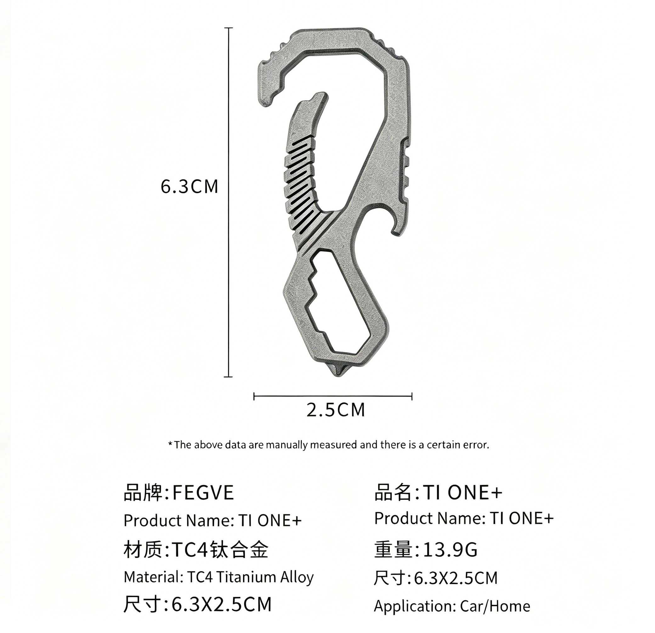 (Default Hong Kong Dollar) Fegve titanium alloy multifunctional keychain - Image 3