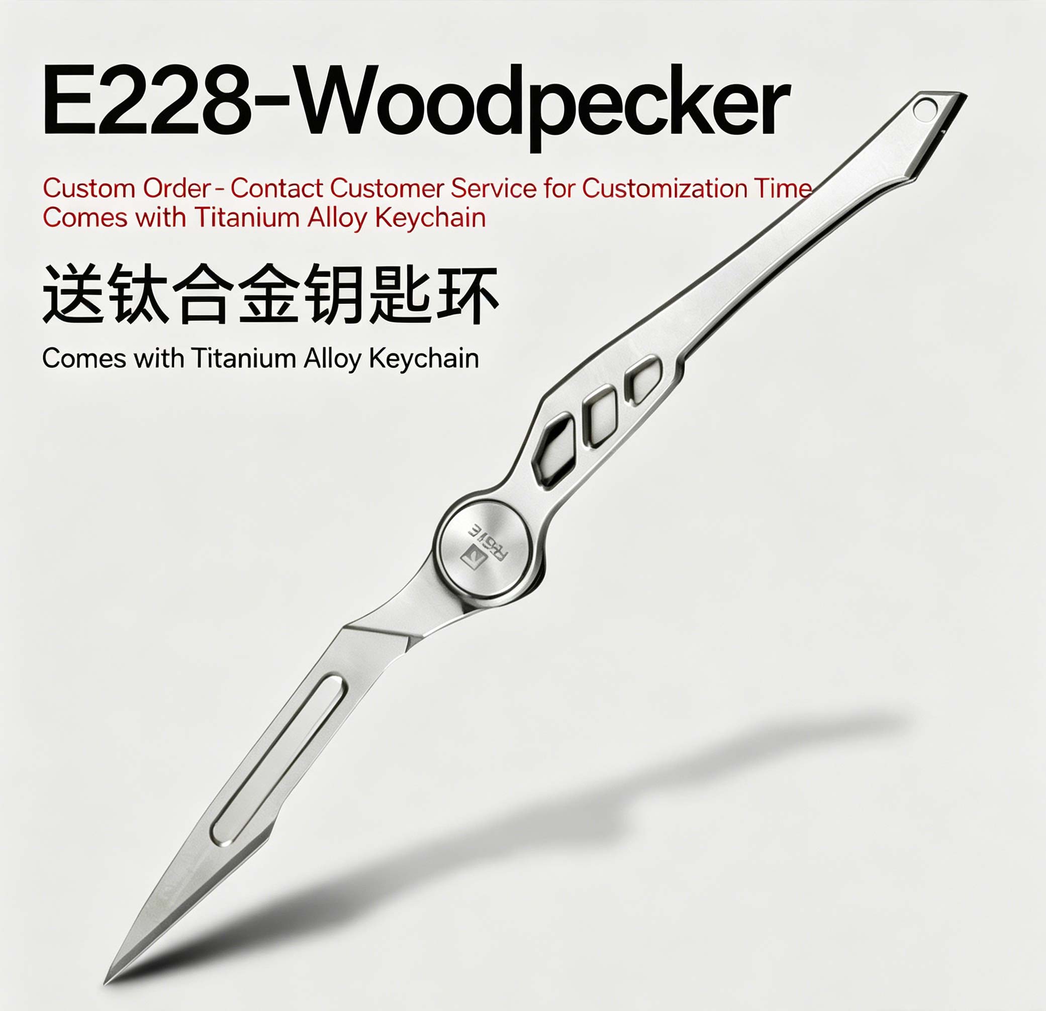 (Default Hong Kong Dollar) FEGVE Feather Art Knife EDC Titanium Alloy Small/Sharp Mini Unpacking Knife (E228- Woodpecker) - Image 15